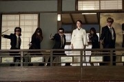 Убить Билла / Kill Bill: Vol. 1 (2003)