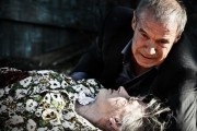 Дом (2011)