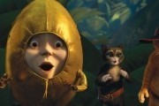 Кот в сапогах / Puss in Boots (2011)