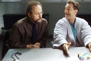 Анализируй то / Analyze That (2002)