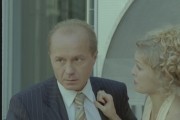 Ванечка (2007)