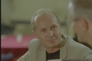 Ванечка (2007)