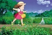 Мой сосед Тоторо / Tonari no Totoro (1988)