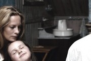 Изгнание (2007)