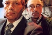 Копейка (2002)