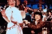 Доспехи Бога 2: Операция Кондор / Fei ying gai wak (1991)