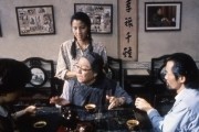 Полицейская история 3: Суперполицейский / Ging chat goo si 3: Chiu kup ging chat (1992)