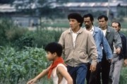 Полицейская история 3: Суперполицейский / Ging chat goo si 3: Chiu kup ging chat (1992)