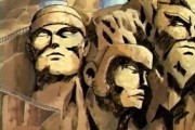 Наруто / Naruto (2002-2007)