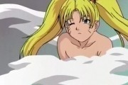 Наруто / Naruto (2002-2007)