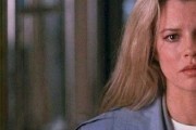 Окончательный анализ / Final Analysis (1992)