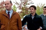 Пункт назначения 5 / Final Destination 5 (2011)