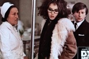 Жилец / Le locataire (1976)