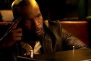 Несносные боссы / Horrible Bosses (2011)