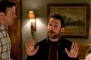 Несносные боссы / Horrible Bosses (2011)