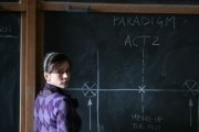 Изображение смерти / Imago mortis (2009)