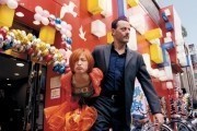 Васаби / Wasabi (2001)