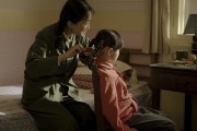 Землетрясение / Tangshan da dizhen (2010)