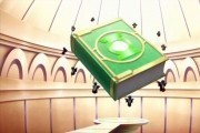 Зеленый Фонарь: Изумрудные рыцари / Green Lantern: Emerald Knights (2011)