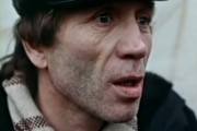 Игла (1988)