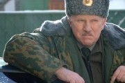 Кадетство - 1, 2, 3 сезон (2006)