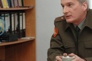 Кадетство - 1, 2, 3 сезон (2006)