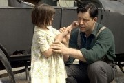 Нокдаун / Cinderella Man (2005)