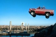 Полицейская академия 2: Их первое задание / Police Academy 2: Their First Assignment (1985)