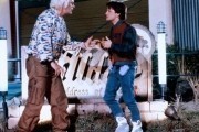 Назад в будущее 2 / Back to the Future Part II (1989)