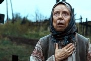 Утомленные солнцем 2: Цитадель (2011)