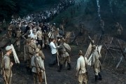 Утомленные солнцем 2: Цитадель (2011)