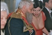 Статский советник (2005)