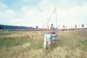 Жанна Д'Арк / Joan of Arc (1999)
