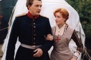 Турецкий гамбит (2005)