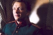 Турецкий гамбит (2005)