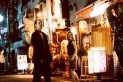 Трудности перевода / Lost in Translation (2003)