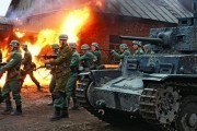 Свои (2004)