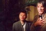 Мастер и Маргарита - сериал (2005)