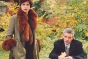 Мастер и Маргарита - сериал (2005)