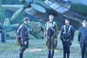 Баллада о бомбере - сериал (2011)