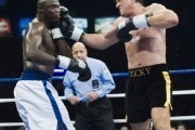 Рокки Бальбоа / Rocky Balboa (2006)