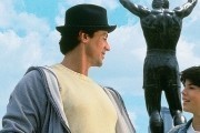 Рокки 5 / Rocky V (1990)