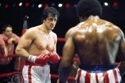 Рокки / Rocky (1976)