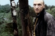 Сталкер (1979)