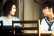Темные воды / Honogurai mizu no soko kara (2001)