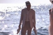 Дневник его жены (2000)