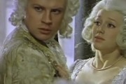 Труффальдино из Бергамо (1976)