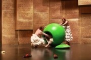 Generation П (2011)