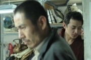 Бьютифул / Biutiful (2009)