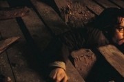 Девятые врата / The Ninth Gate (1999)